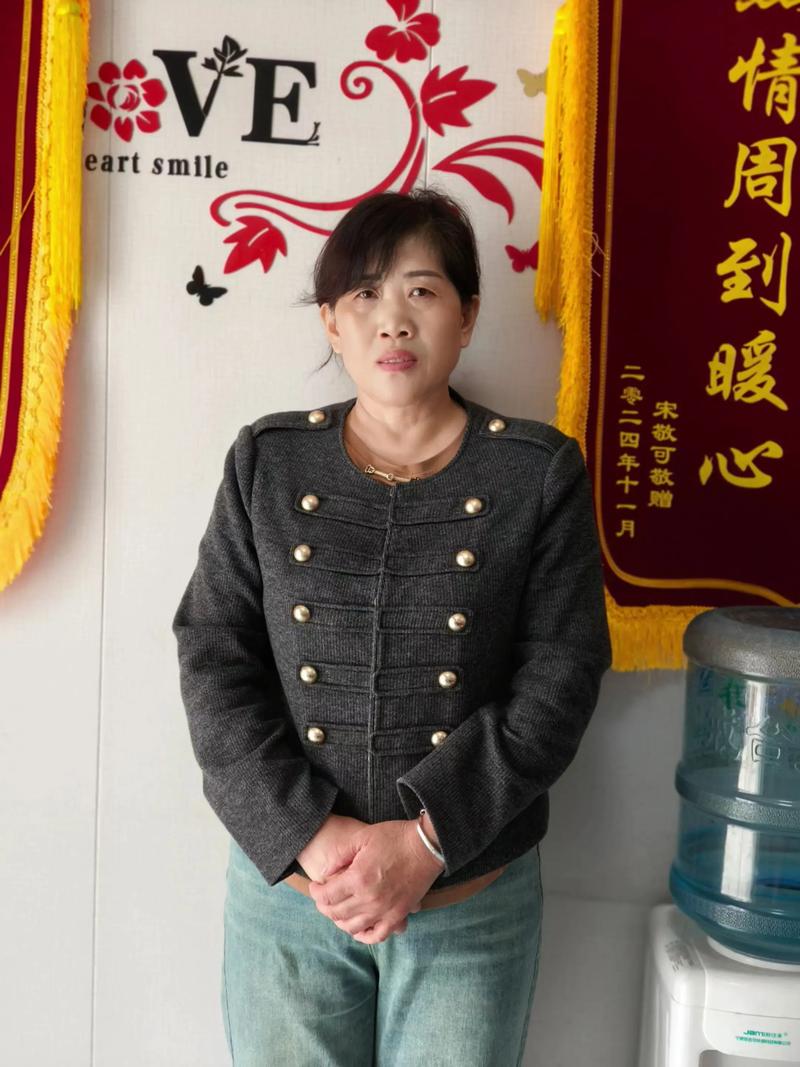 家政保洁